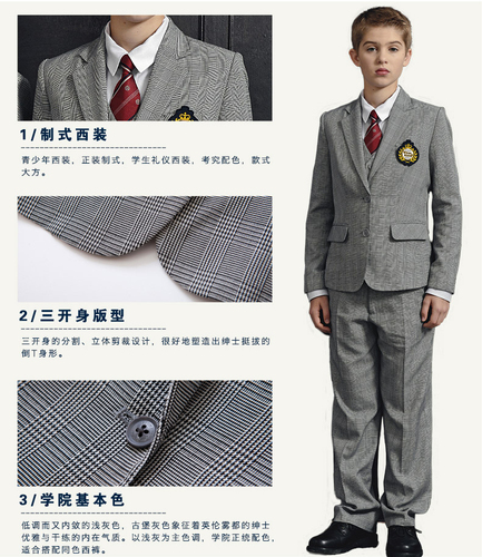 Representative Student uniform